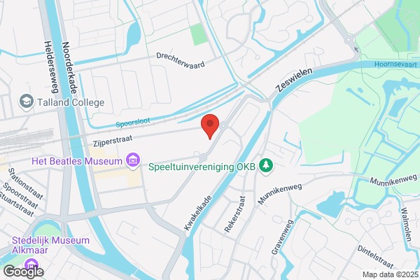 Ouwejan