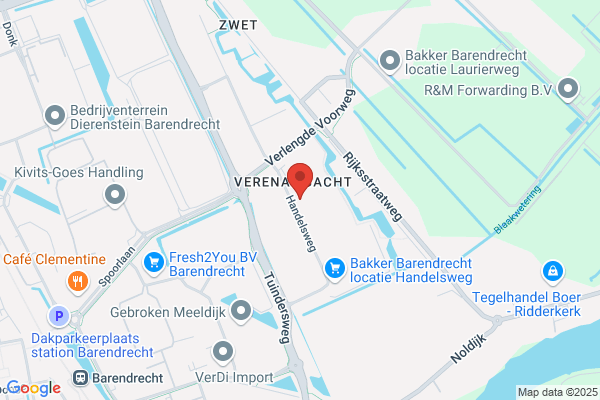 Veritage Verolme International Trading