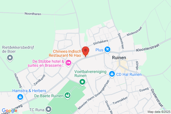 Restaurant Ni Hao