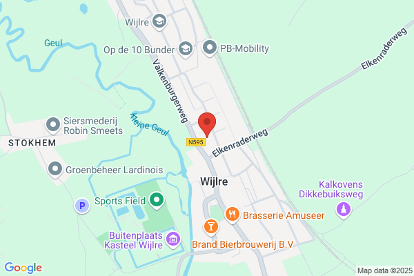 Elzenhof Hoveniersbedrijf, D'n