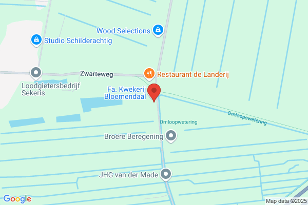 Gebroeders Van Der Lans