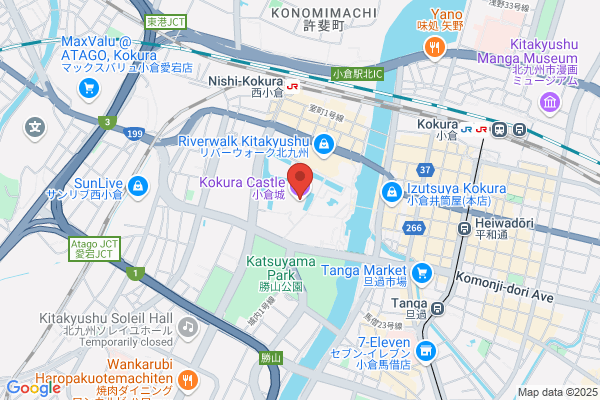 Kokura Japans Restaurant