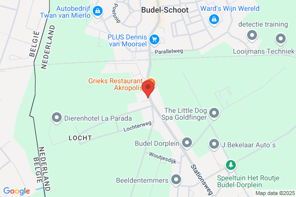 Sebu Tegelwerken Budel