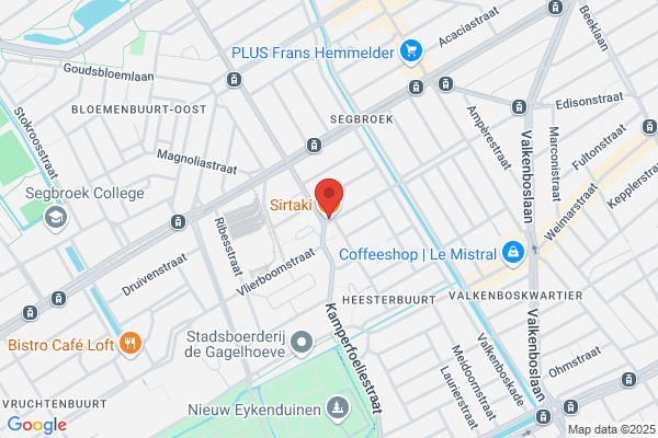 Sirtaki Restaurant