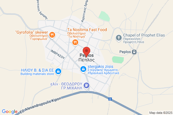 Peplos