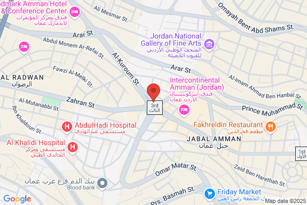 Amman, L