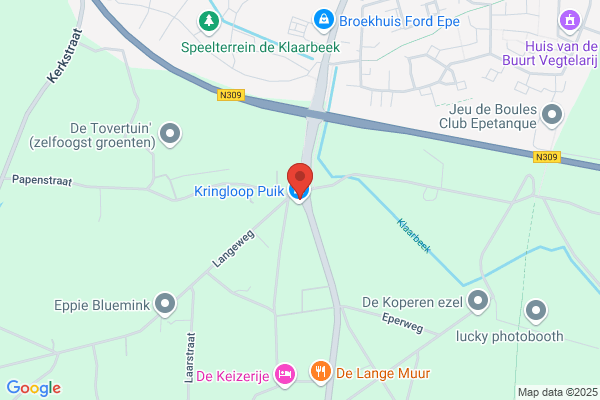 Hartskamp, Van