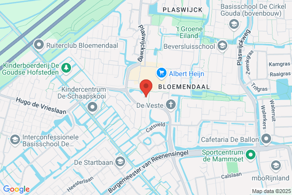 Deco Home Remans