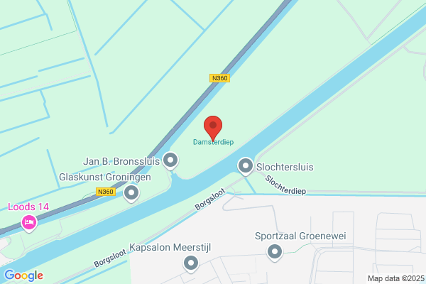 Veer, Ter