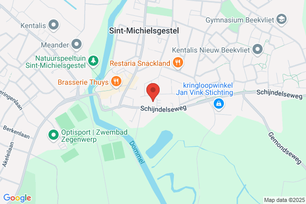 Ergo Den Bosch