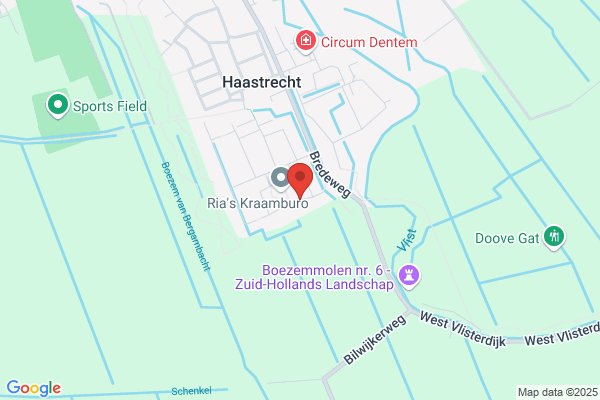 Hees, Van
