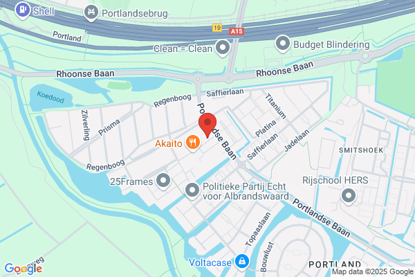 Banketbakkerij Uljee