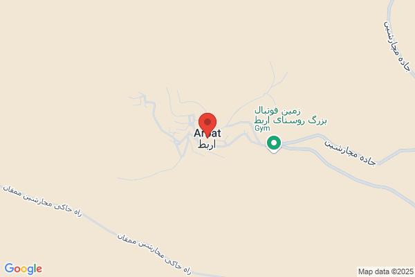 Arbad