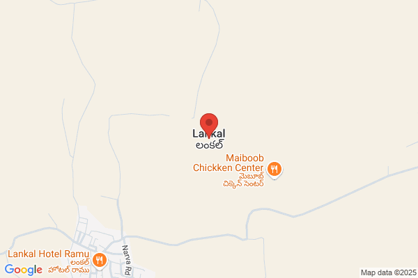 Lankal