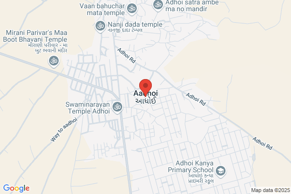 Adhoi