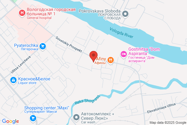 Volwater, N