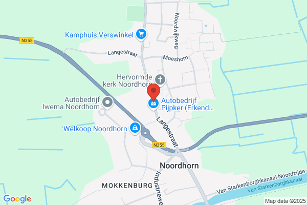 Antuma Ambachtelijke Slagerij
