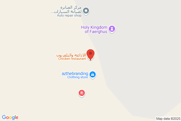 Jordan, C