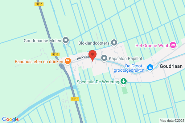 Bos Bv, Timmerfabriek Gebrs