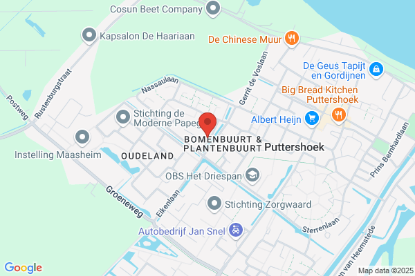 Atelier Vera (Voor Komplete Haarverzorgi