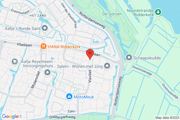 Wullink, Onderhoudsbedrijf M