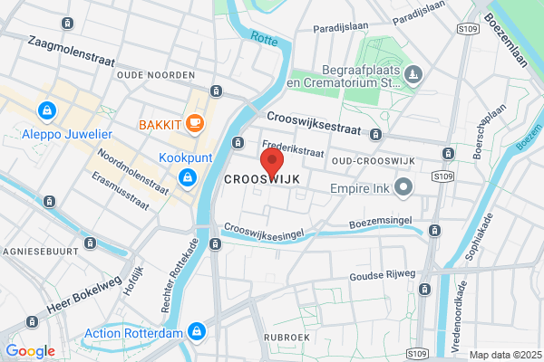 Disck, Stichting