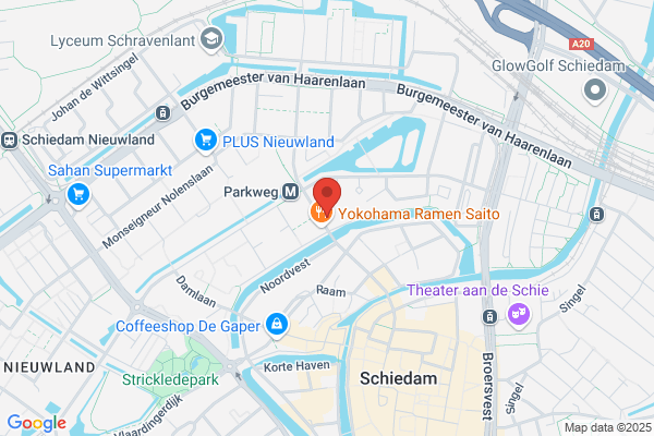 Spoenk, Coffeeshop