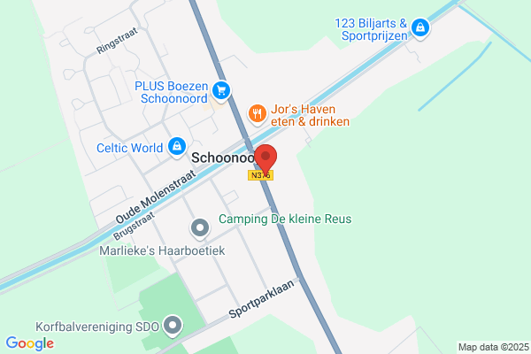Erkertje, Het
