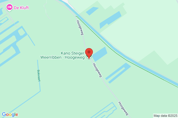 De Weerribben Activiteitencentrum