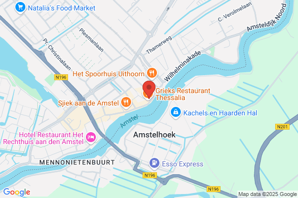 Restaurant La Musette