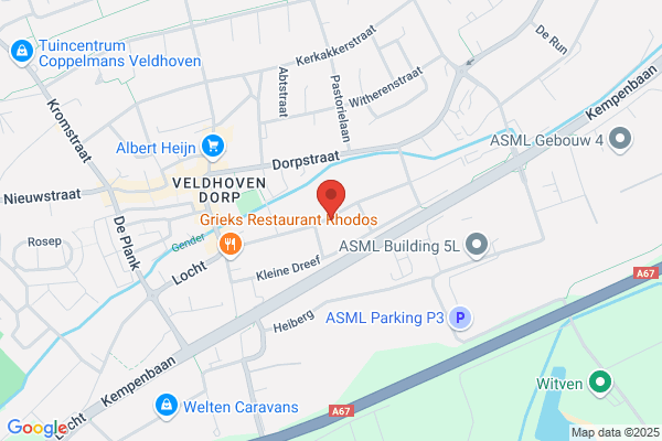 Noo Hoveniersbedrijf Bv, De