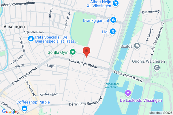 Iner 2
