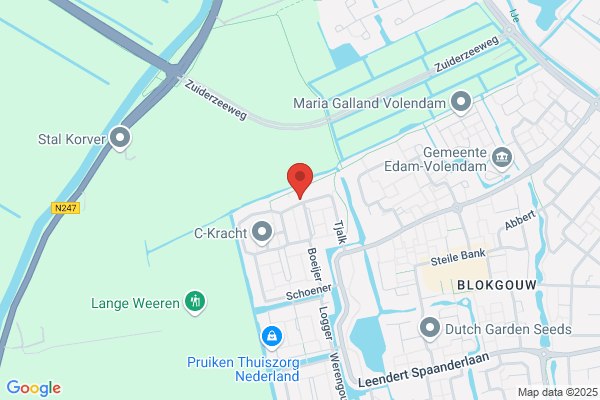 Wapen, Het