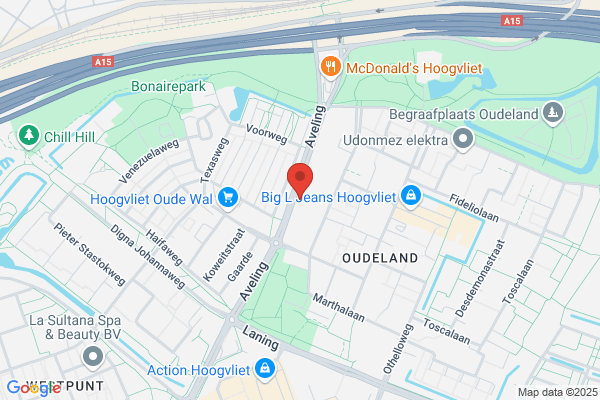 Shell