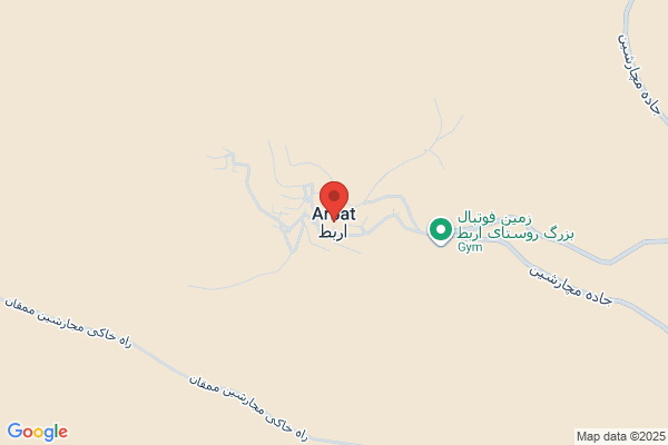 Arbad