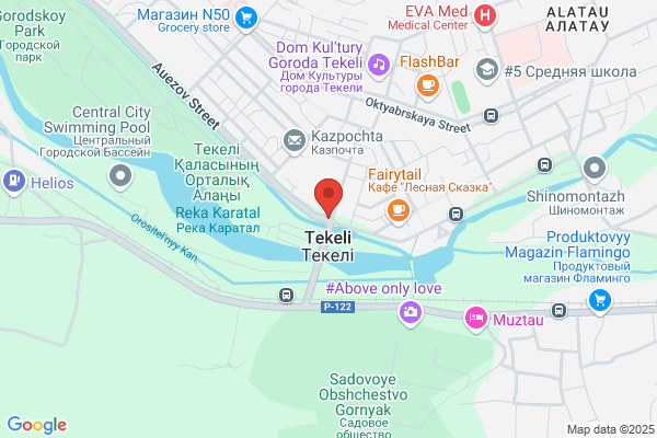 Tekielja