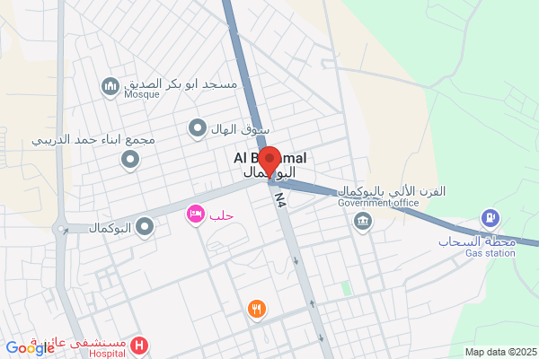 Abumarkub
