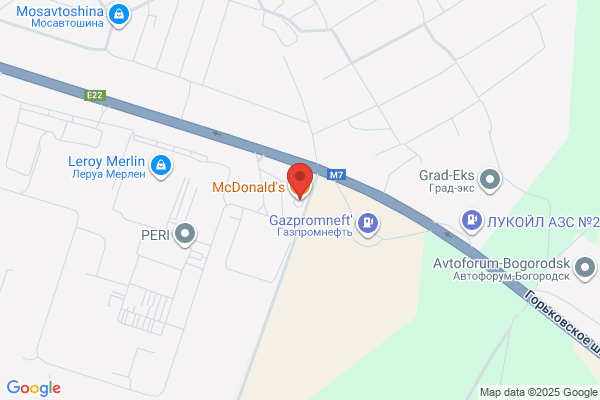 Mcdonald's Restaurant Mcdrive