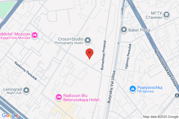 Rinoceros