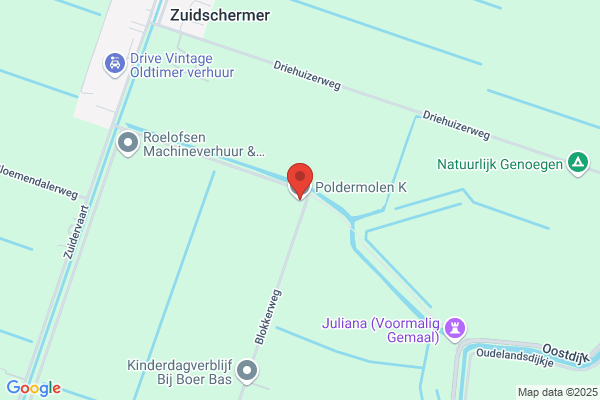 Krom, Gebroeders